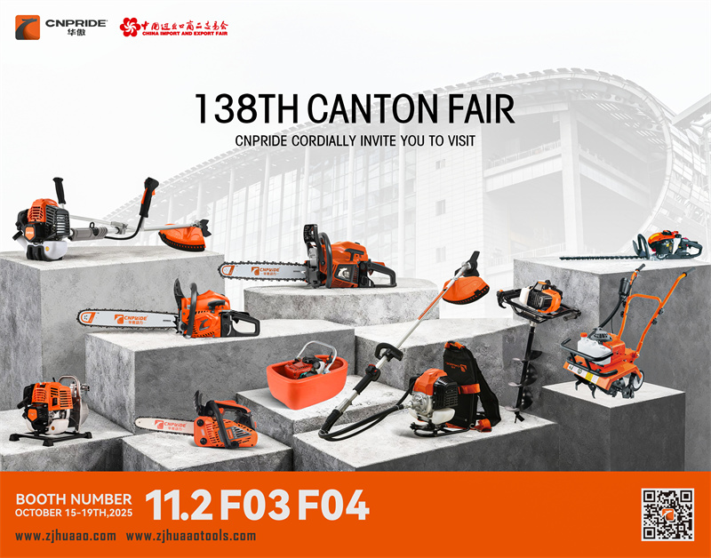 Zhejiang CNPRIDE POWER deltar på 138th Autumn Canon Fair igen, monternr: 11.2 F03 F04, 15-19 oktober 2025
