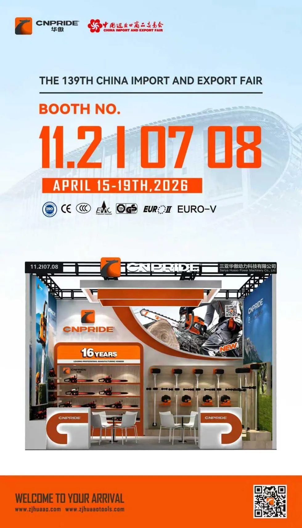 139:e kantonmässan CNPRIDE POWER 11.2 I 0708